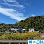 倉敷市玉島勇崎売地1882万4400円(坪単価7万円)